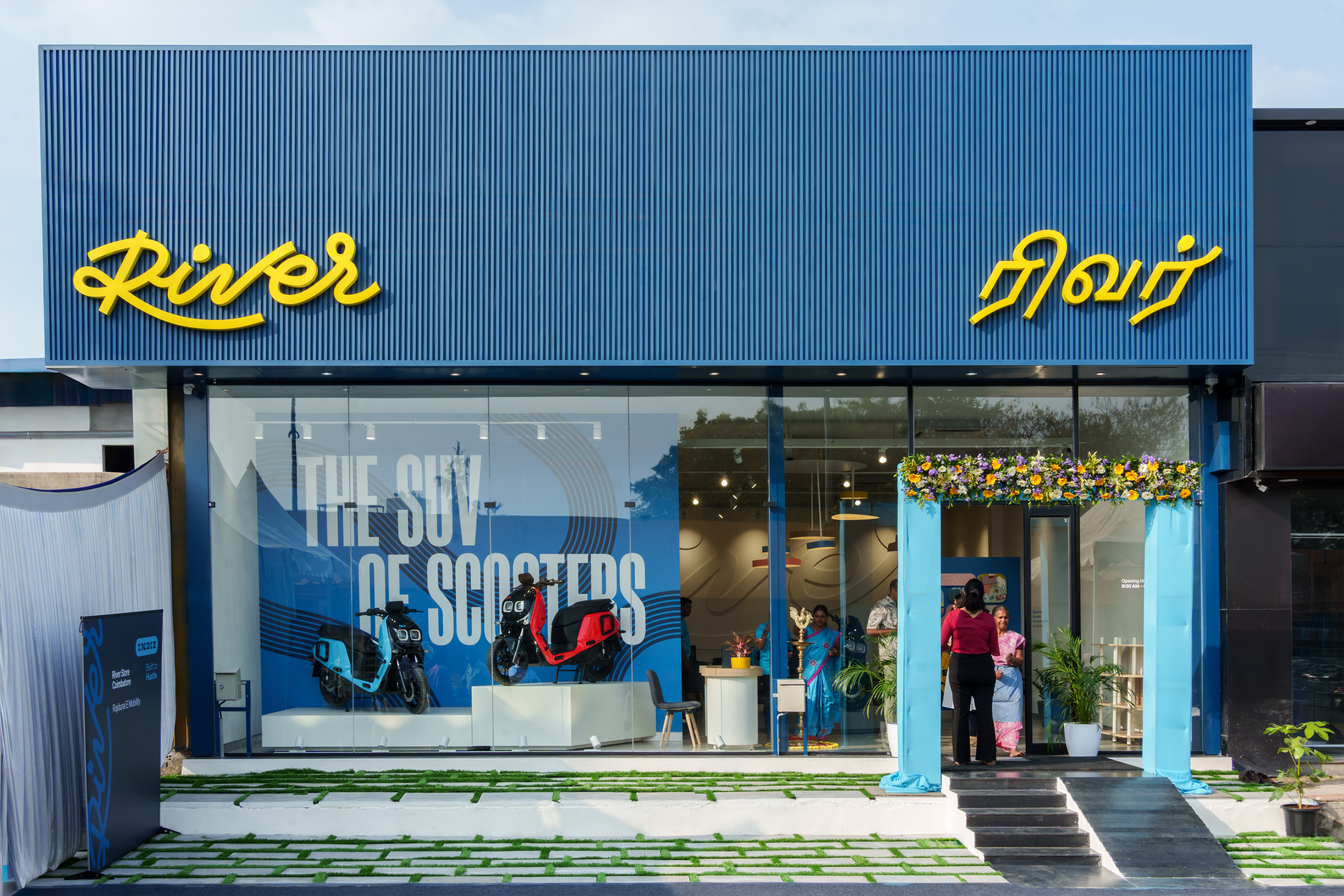 Coimbatore River Store (1).jpg