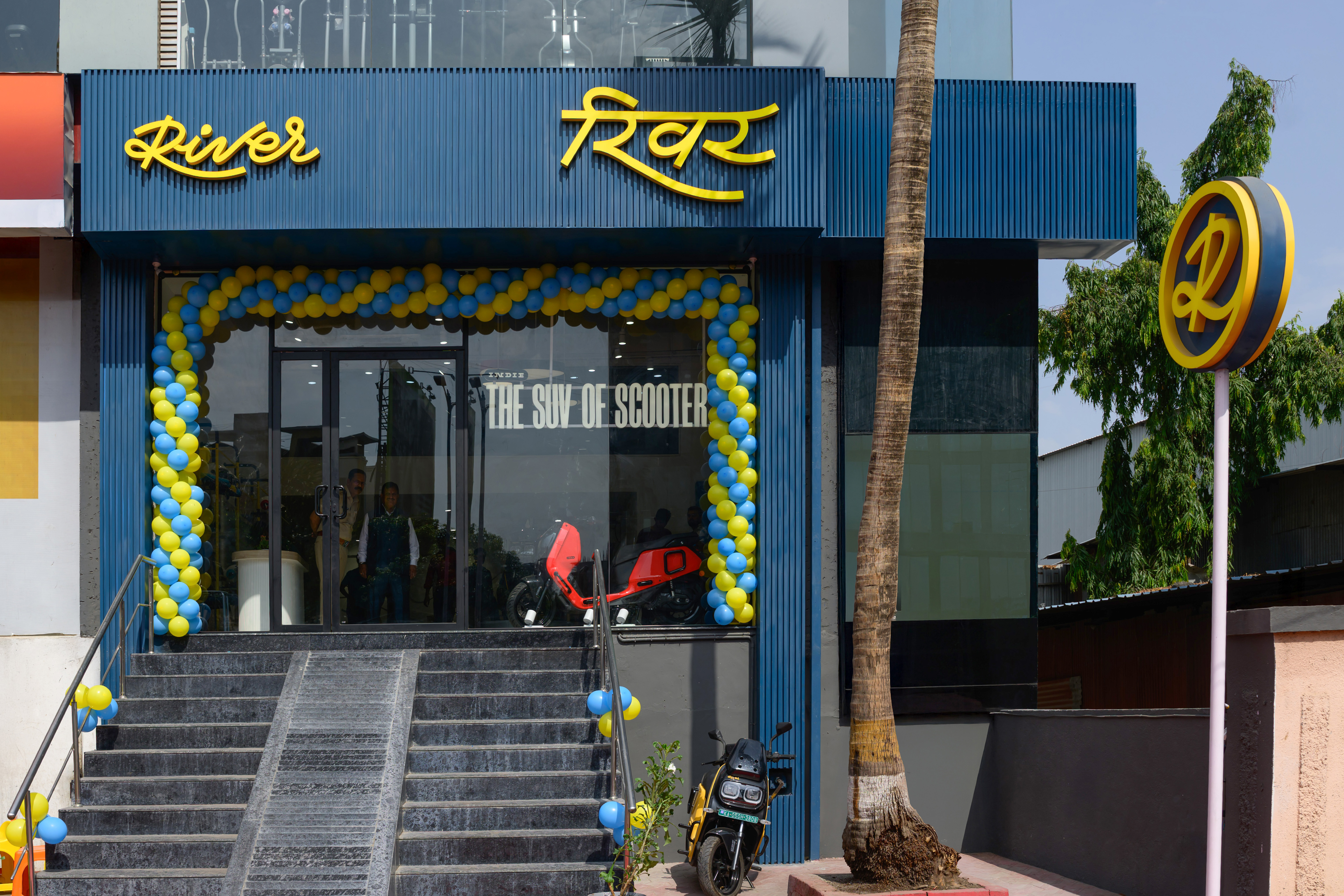 River Store Kharadi, Pune.jpg