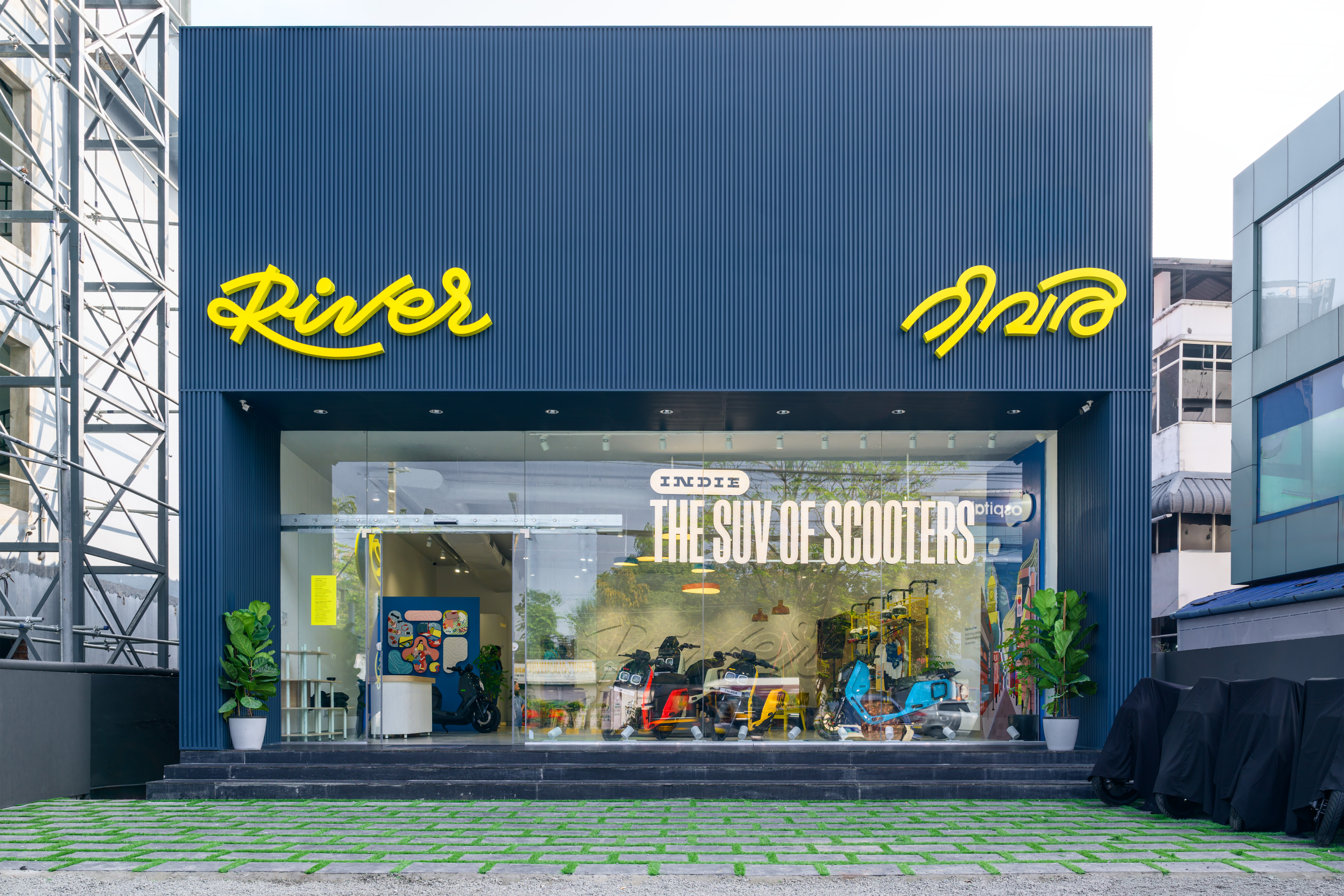 River Store.jpg
